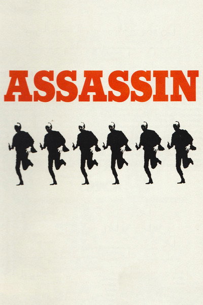Póster de Assassin
