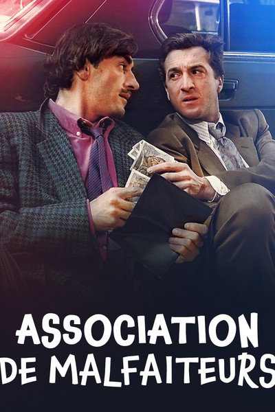 Póster de Association of Wrongdoers