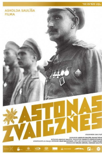 Póster de Astonas Zvaigznes