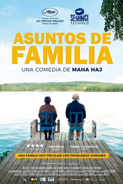 Póster de Asuntos de familia