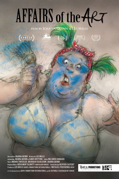 Póster de Asuntos del arte