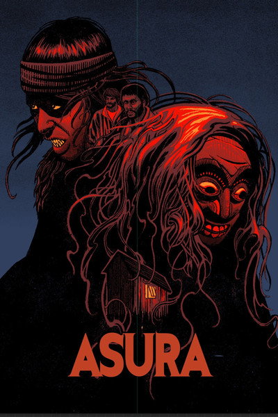 Póster de Asura