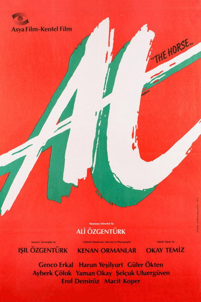 Póster de At