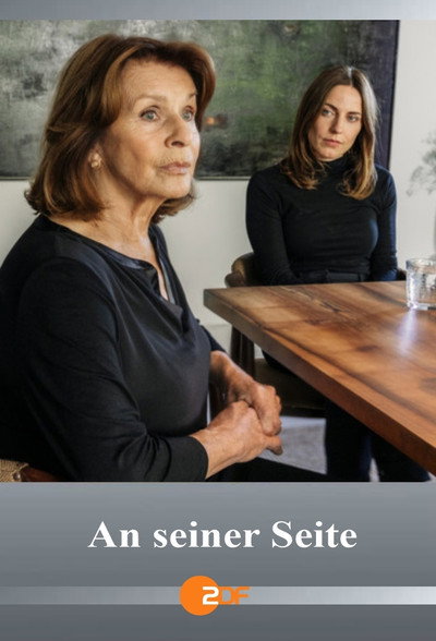 Póster de At His Side