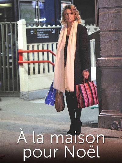 Póster de At Home for Christmas