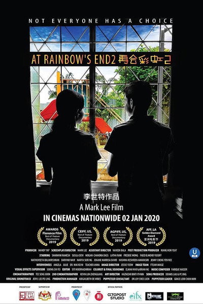 Póster de At Rainbow's End 2