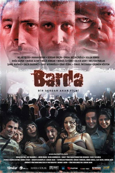 Póster de At the Bar