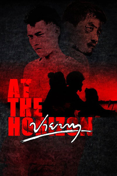 Póster de At the Horizon