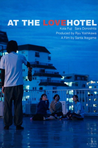 Póster de At the Lovehotel