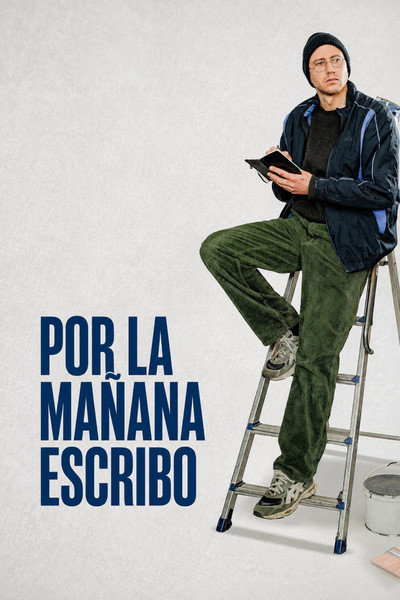 Póster de At Work