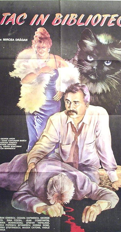 Póster de Atac in biblioteca
