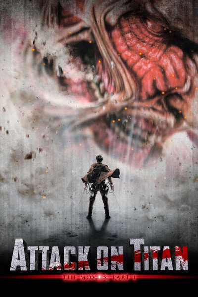 Póster de Ataque a los titanes