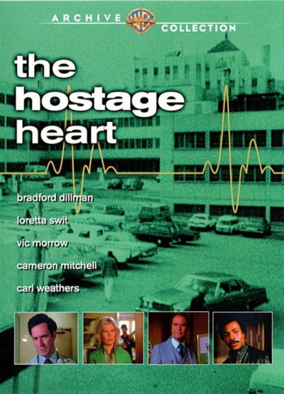 Póster de Ataque al hospital