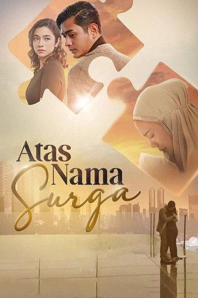 Póster de Atas Nama Surga