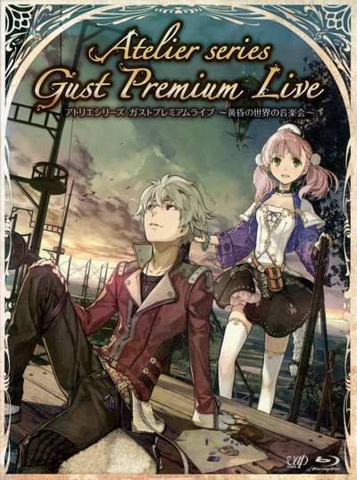 Póster de Atelier Series: Gust Premium Live ~Tasogare no Sekai no Ongakukai~