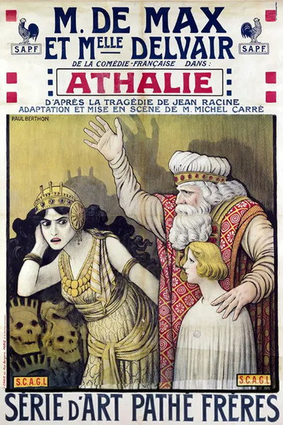 Póster de Athallah