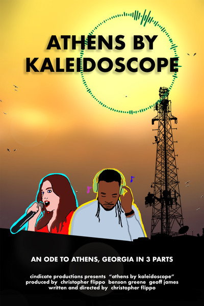 Póster de Athens by Kaleidoscope