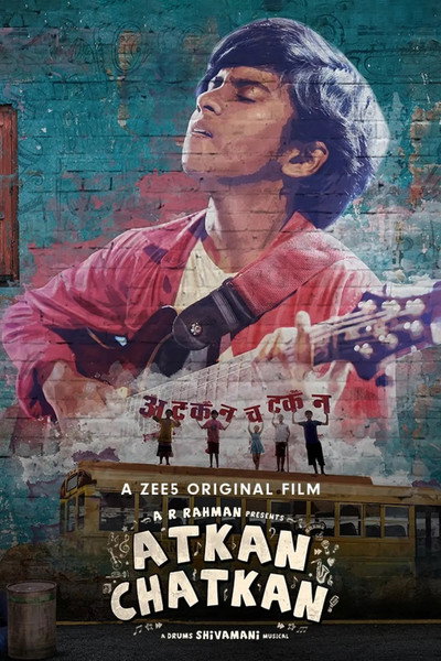 Póster de Atkan Chatkan