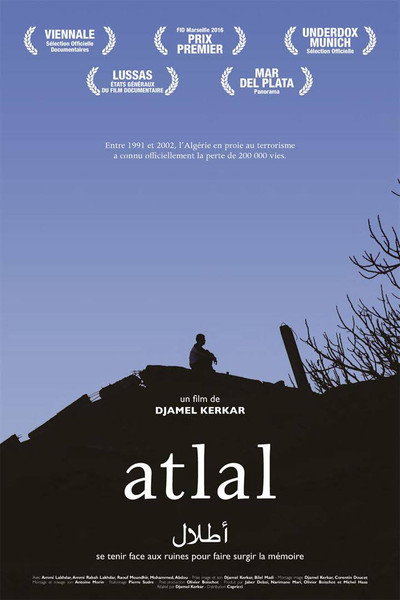 Póster de Atlal