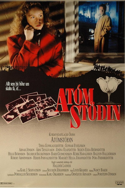 Póster de Atomic Station