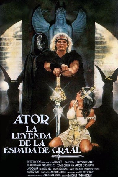 Póster de Ator y la espada de Graal