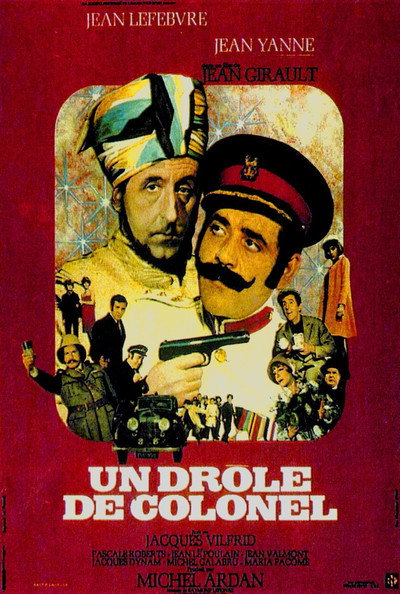 Póster de Atraca como puedas!