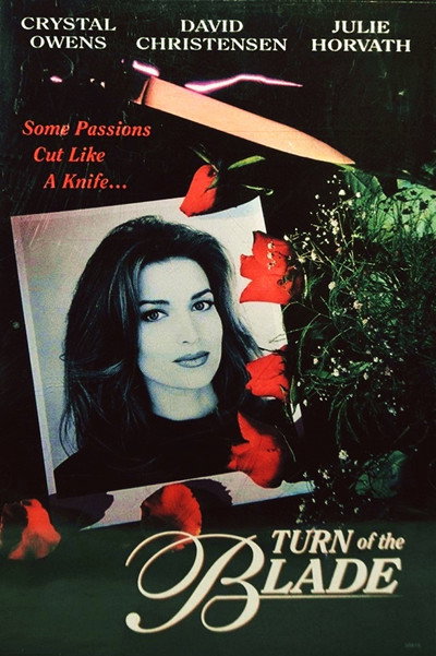 Póster de Atracción criminal