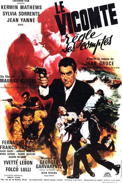 Póster de Atraco al hampa