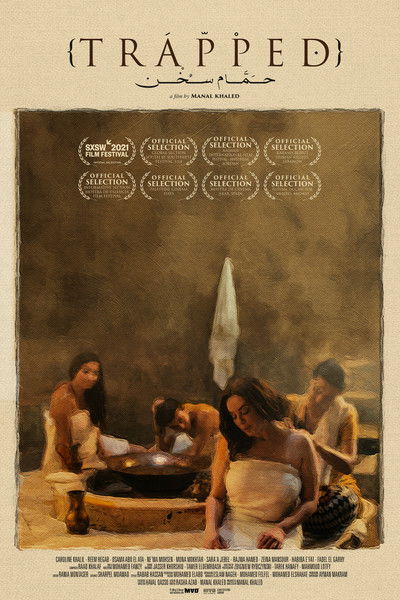 Póster de Atrapada