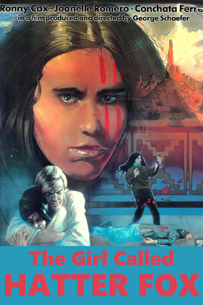 Póster de Atrapada en el infierno