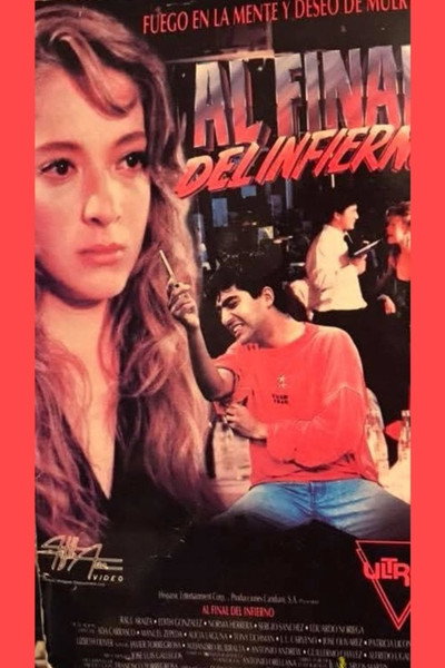 Póster de Atrapados