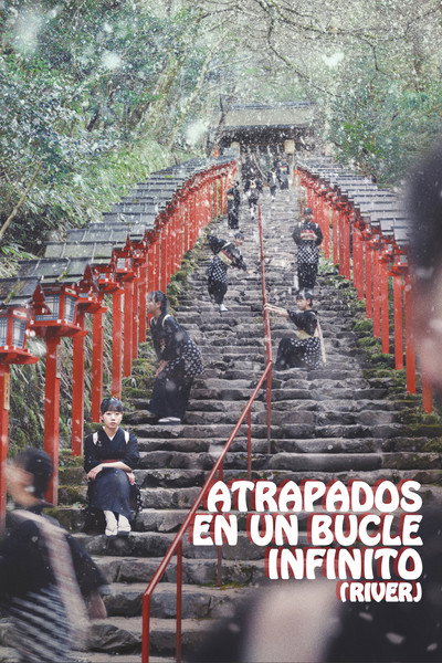 Póster de Atrapados en un bucle infinito