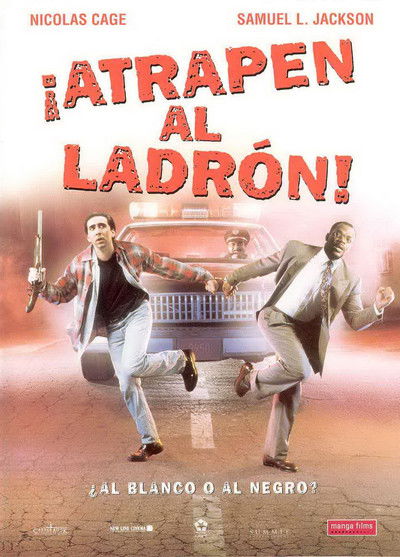 Atrapen al ladrón. ¿Al blanco o al negro?