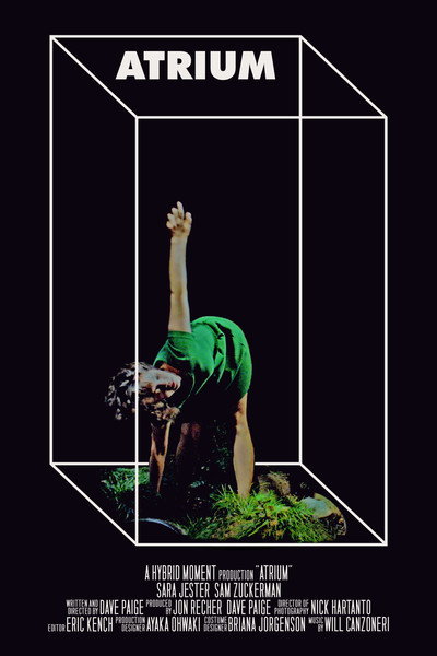 Póster de Atrium