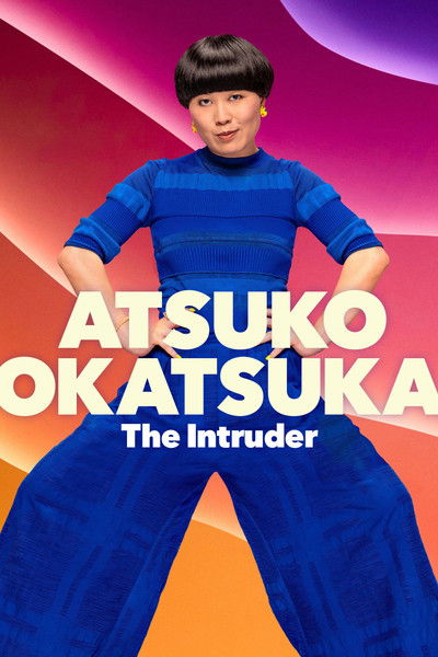 Póster de Atsuko Okatsuka: La intrusa
