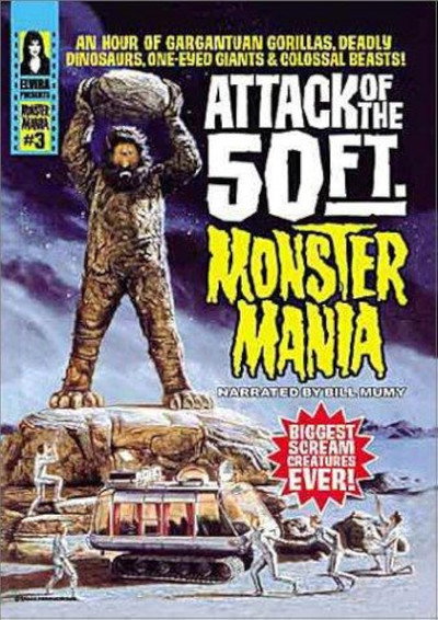 Póster de Attack of the 50 Foot Monster Mania