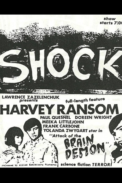 Póster de Attack of the Brain Demon