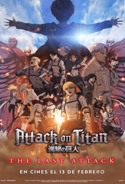 Attack on Titan the Movie: The Last Attack