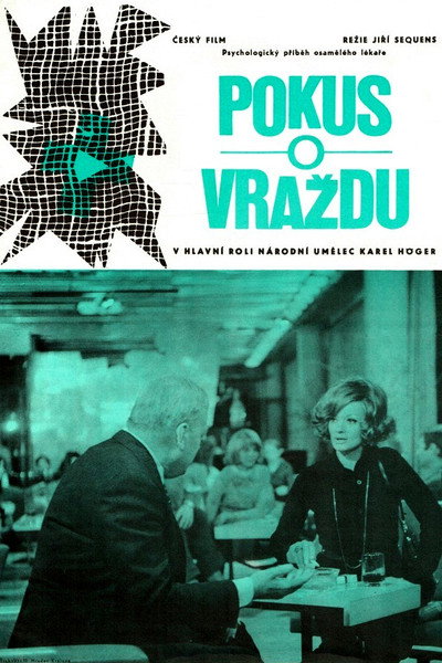 Póster de Attempted Murder