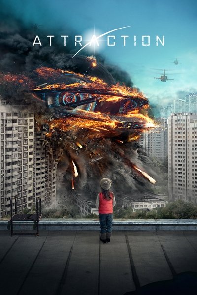Póster de Attraction: la guerra ha comenzado