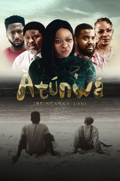 Póster de Atunwa