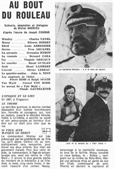 Póster de Au bout du rouleau