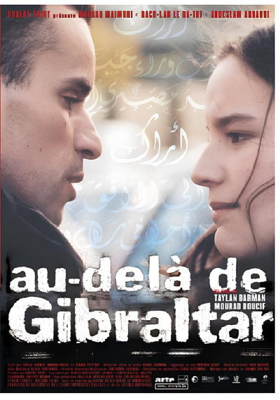 Póster de Au-delà de Gibraltar