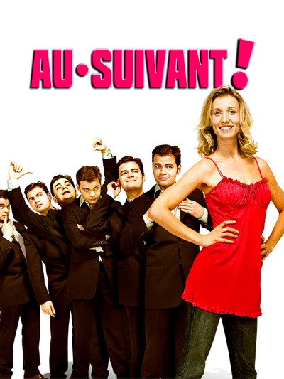 Póster de Au suivant!