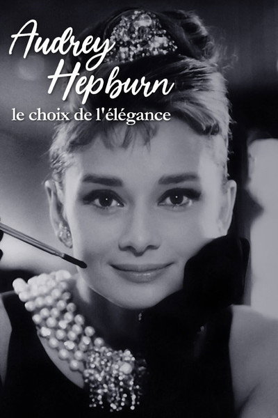Póster de Audrey Hepburn, le choix de l'élégance