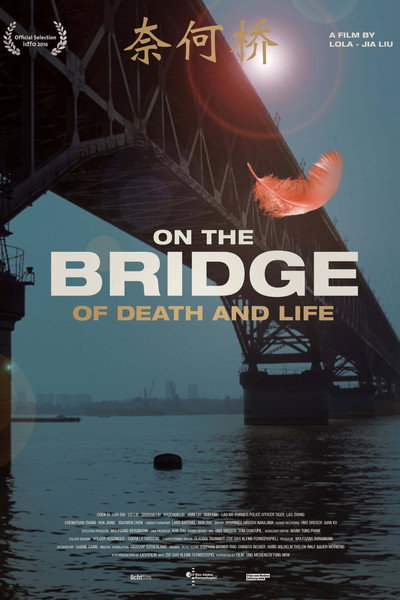 Póster de Auf der Brücke von Tod und Leben