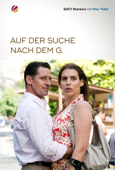 Póster de Auf der Suche nach dem G.