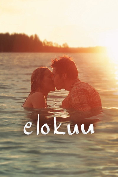 Póster de August