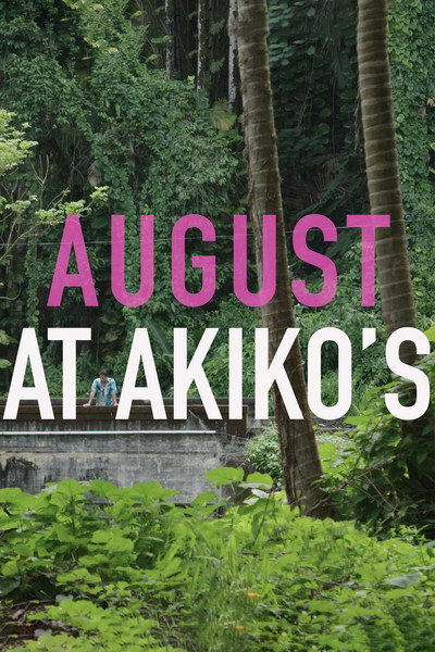 Póster de August at Akiko's