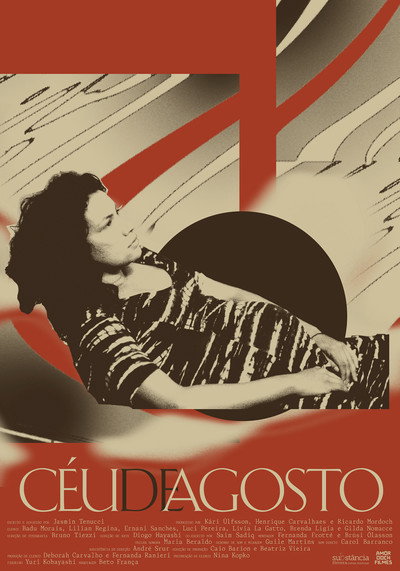 Póster de August Sky